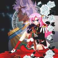   Revolutionary Girl Utena <small>Theme Song Performance</small> 